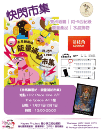 ?brizy media=15997&brizy crop=iW%3D204%26iH%3D272%26oX%3D0%26oY%3D6%26cW%3D204%26cH%3D260