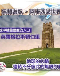 ?brizy media=wp 20928fe5933330c0f1bbc16a0be0b59b