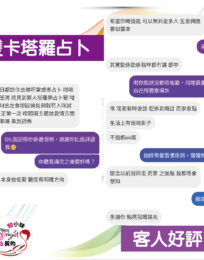 ?brizy media=wp 826e3a5d7be1e3fe3bad56e87b003155