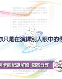 ?brizy media=wp 98d207a423b6d56bbbb6e4ef444e8ab8