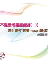 ?brizy media=wp d5599a49644f1d1a9a4626ef97fac7f1