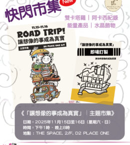 ?brizy media=wp 334d4a3837d2d9ed9ed7c62c034ca92f