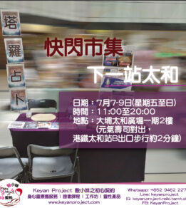 ?brizy media=wp d33d76578482a5d4adc3a799db0347f0