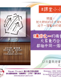 11072 ?brizy media=wp 0293d362af5ec2fe94d7eeaeec948455