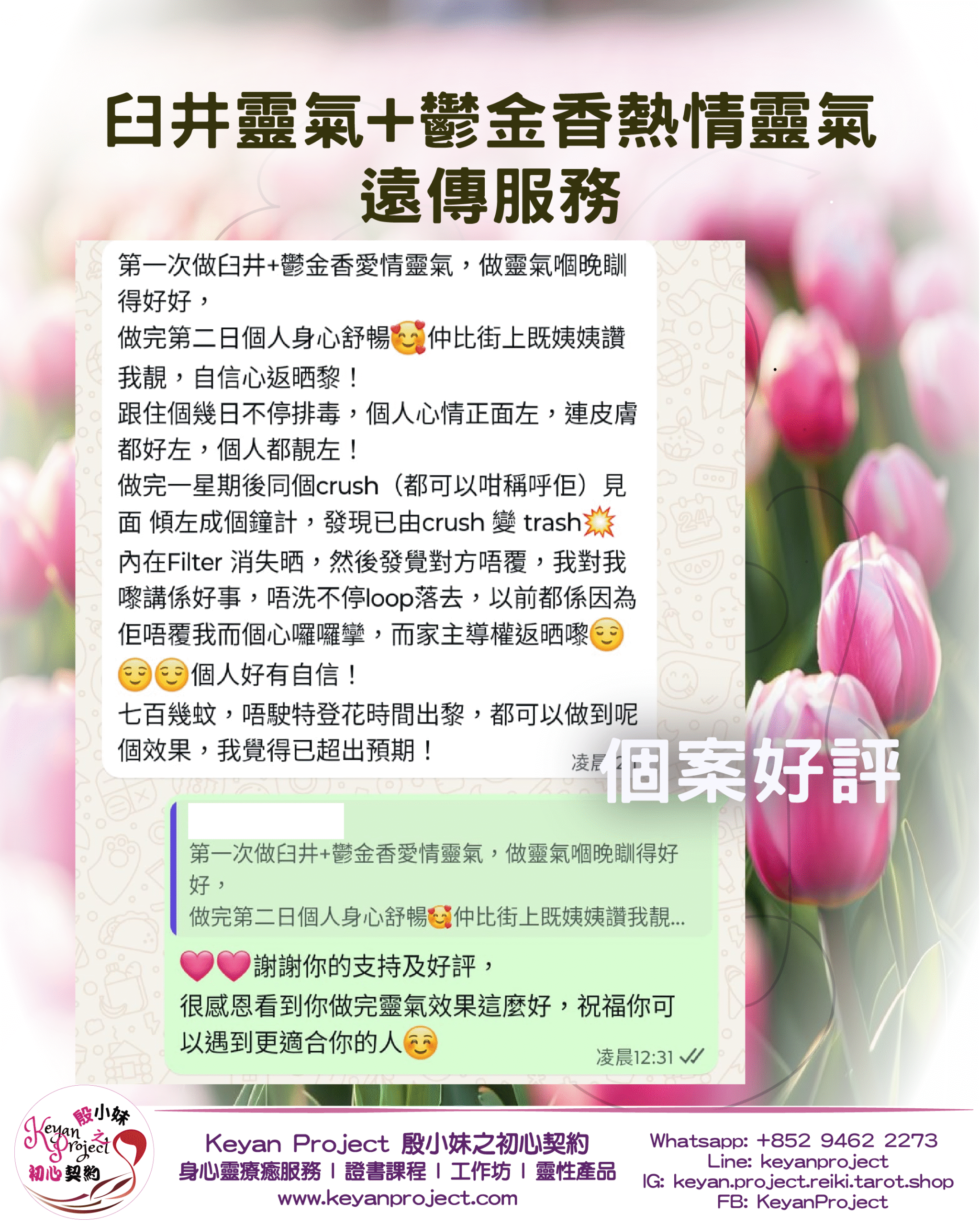 251027-02_工作區域 1 251027 02 工作區域 1 scaled