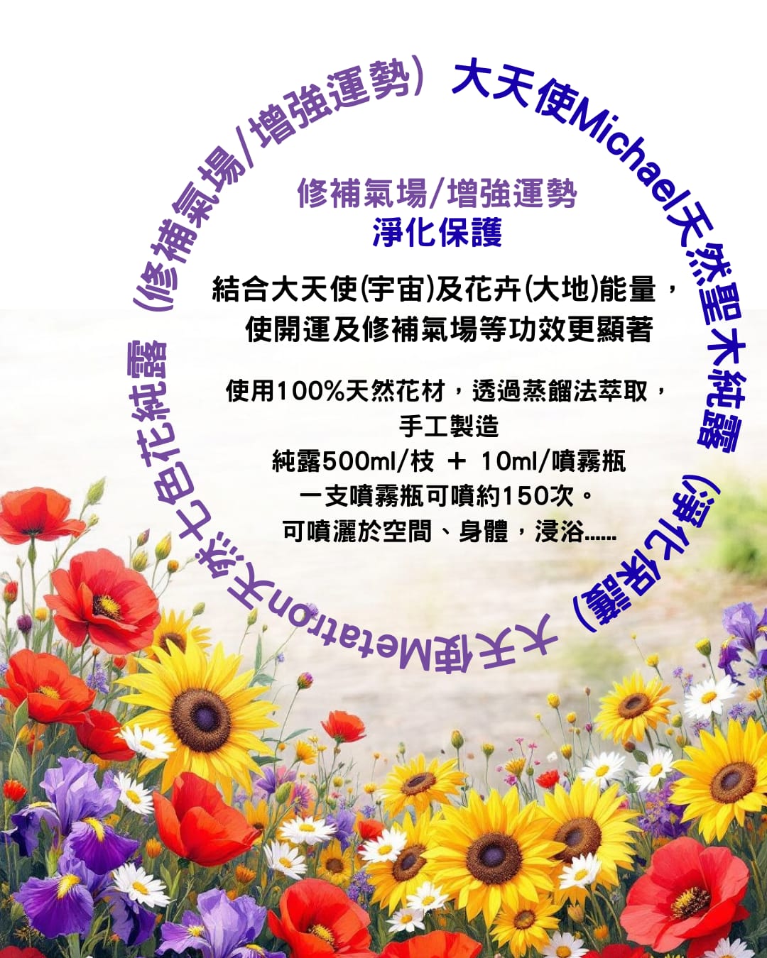 WhatsApp Image 2026 01 21 at 12.12.37 PM