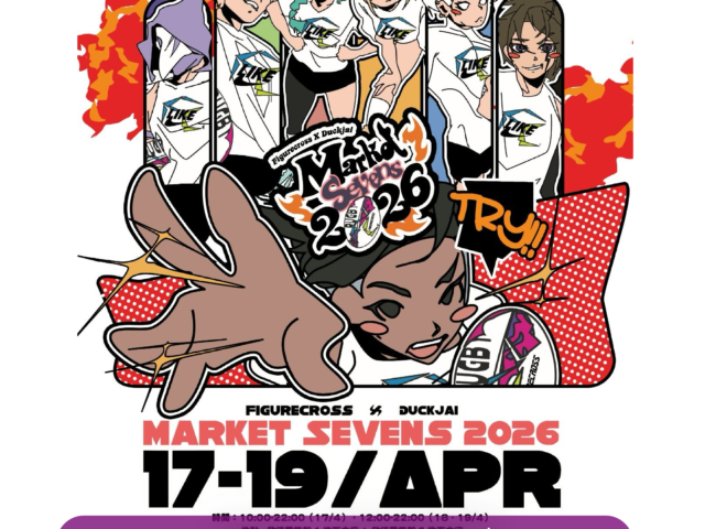 【Figurecross X Duckjai – Market Sevens 2026】