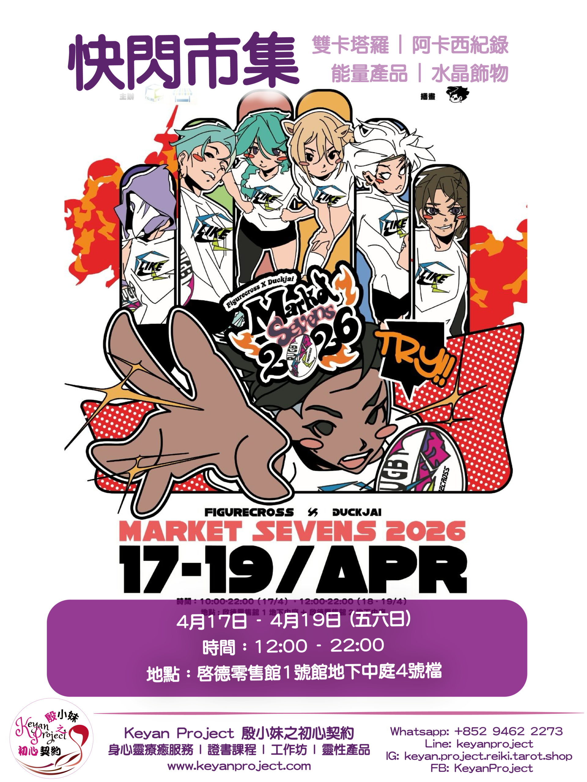 260416-01 260416 01 scaled