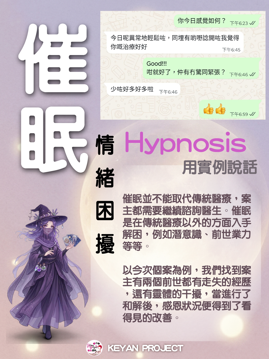 2609132 01 01 03