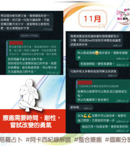 0104 工作區域 1