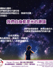 0507 工作區域 1