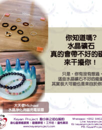 06302 工作區域 1