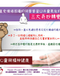 0706 工作區域 1