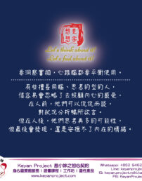 0919