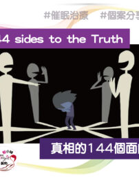 1028 工作區域 1