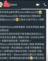 107601881 2071889282945296 5570153268625380146 n