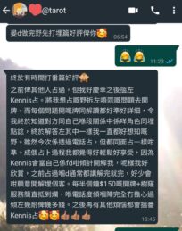 108112208 2077222359078655 129415883803166511 n