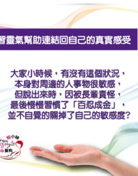 1103 工作區域 1