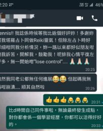 110526774 2085604214907136 2843848727630527927 n