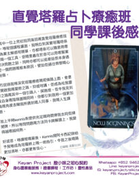 1123_工作區域 1 1123 工作區域 1