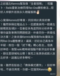 116795981 2099906826810208 7286542502571702290 n 1