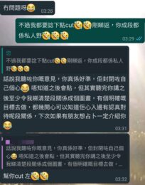 118213863 2120516591415898 6419308957891303354 n