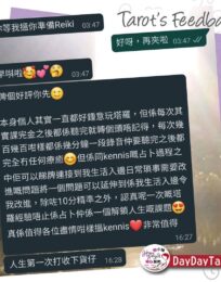 118810351 2136365783164312 5666836920791119328 n