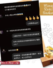 119424506 2145701545564069 6796695509996498809 n