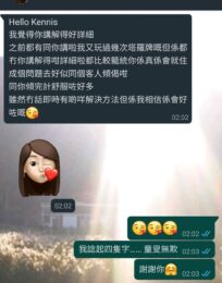 121517143 2178591488941741 3391571611568482805 n