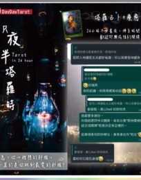 122428557 2194682297332660 2279027388910368625 n