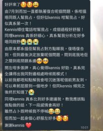 127274639 2229522870515269 1792984802997796007 n