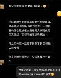 127862492 2228710917263131 7336356882258657076 n