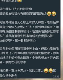 129958795 2237727859694770 8339276972467870082 n