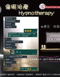 132153383 2254340328033523 9151030180018202440 n