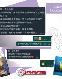 133613728 2258386847628871 7231172277938665337 n