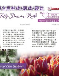 138182490 2275264899274399 2255169633229978233 n