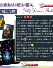 139669182 2277652049035684 2561738072332554255 n