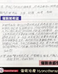 145349824 2293044840829738 5812508079126278625 n