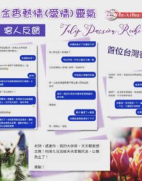 151752924 2310460229088199 6846856650270273385 n