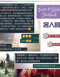 159471270 2326175130850042 8074052022703974427 n