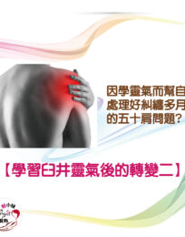 220918 工作區域 1