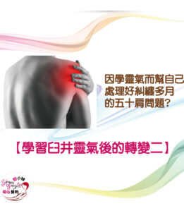 220918 工作區域 1