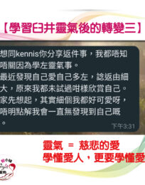 220919 工作區域 1