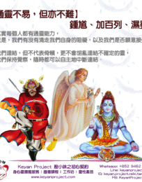 240205_工作區域 1 240205 工作區域 1