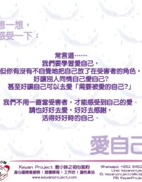 240321 工作區域 1