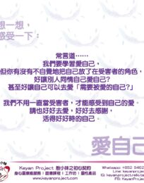 240321_工作區域 1 240321 工作區域 1