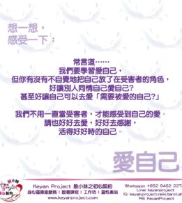 240321 工作區域 1