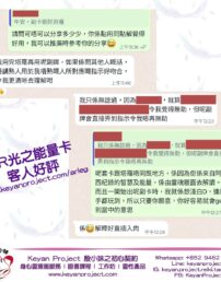 240405 工作區域 1