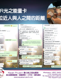 240421_工作區域 1 240421 工作區域 1