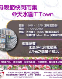 240508 工作區域 1